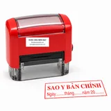 Dấu sao y bản chính, ảnh 1
